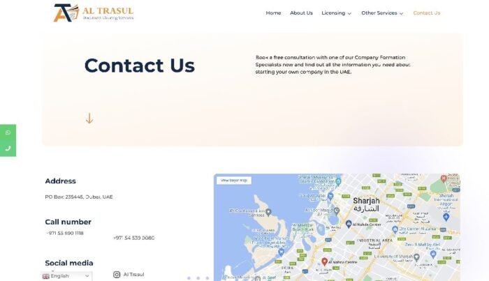 Al Trasul website designed by ufound